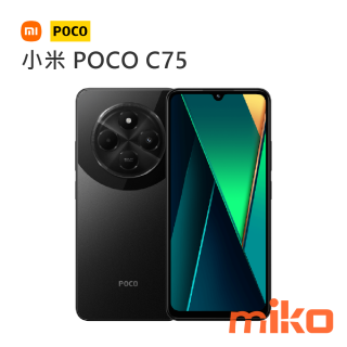 小米 POCO C75 黑色